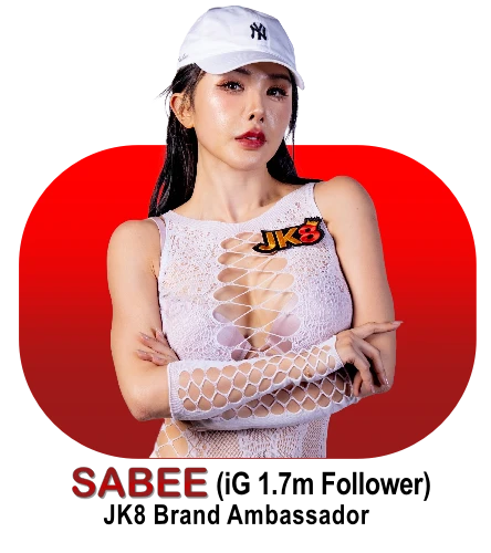 JK8 Sabee Chin MOU Signing