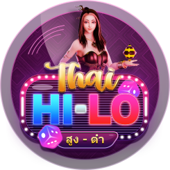 THAI HILO