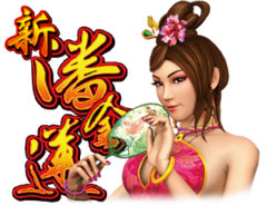 Pan Jin Lian