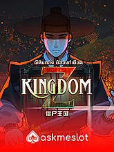 Kingdom Z
