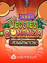 Veggies Bonanza