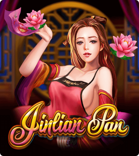 Jinline Pan