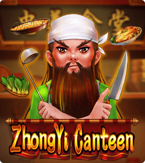 Loyalty Canteen