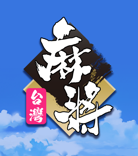 Mahjong