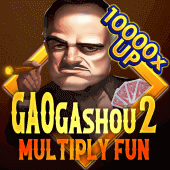 Gaogashou2-Multiply Fun