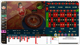 Roulette