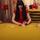 Speed Baccarat B