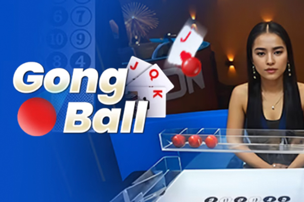 Gong Ball
