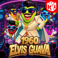 1960 Elvis Guava