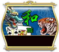 Dragon Tiger