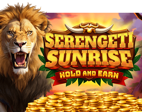 Serengeti Sunrise