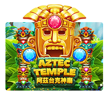 Aztec Temple