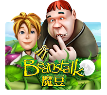 Beanstalk