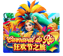 Carnaval Do Rio