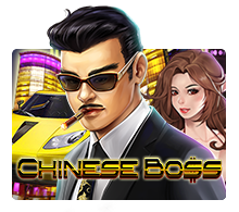 Chinese Boss