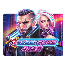 Cyber Race