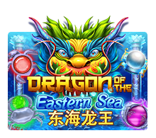 Dragon Of The Eastern Sea