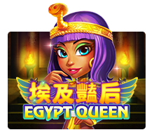 Egypt Queen