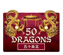 Fifty Dragons