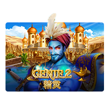 Genie 2