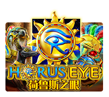 Horus Eye