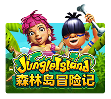 Jungle Island