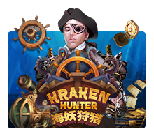 Kraken Hunter