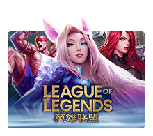 League Of Legends