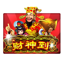 Lucky God