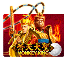 Monkey King