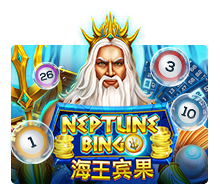 Neptune Treasure Bingo