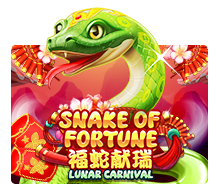 Snake Of Fortune