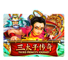 Third Prince's Journey