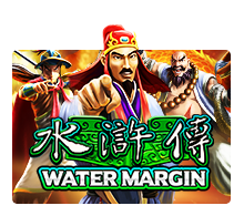 Water Margin