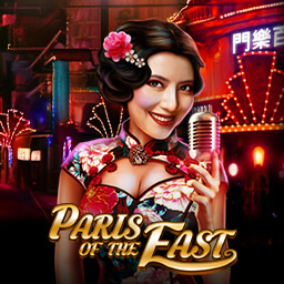 Paris Of The East