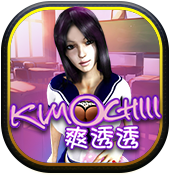 Kimochii