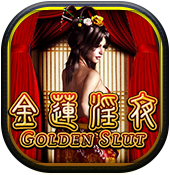 Pan Jin Lian