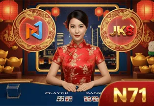 JK8 CGY Speed Baccarat N71 - Live casino at JK8