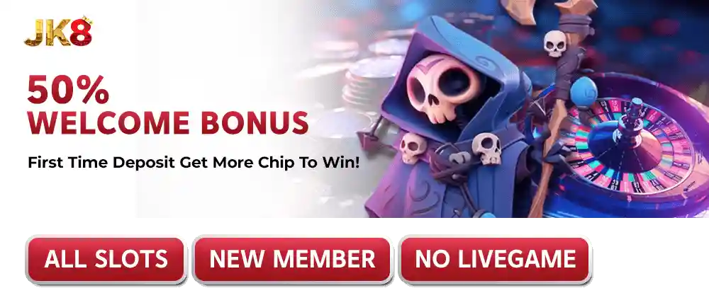 50% Welcome Bonus