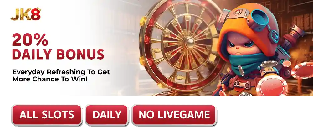 20% Daily Bonus