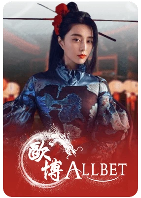 Allbet live casino provider