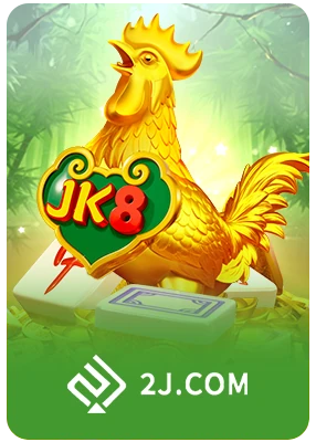 2J.com