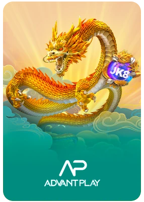 Advant Play