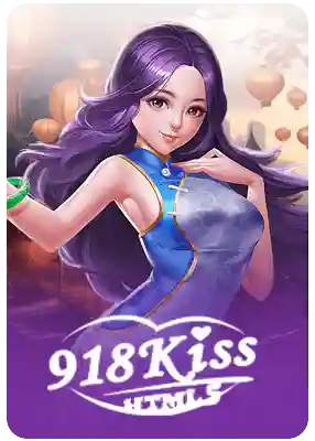 Kiss H5