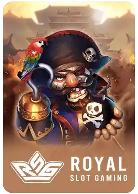 RSG